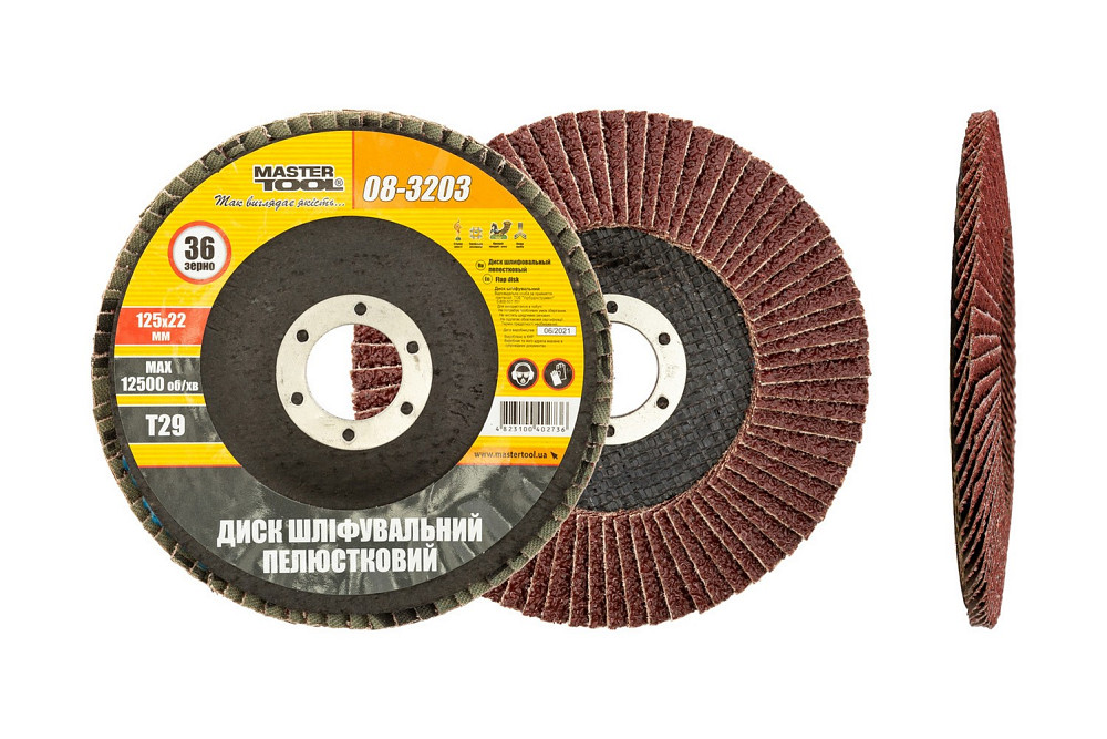 MASTERTOOL Диск шліфувальний пелюстковий конусний MASTERTOOL Т29 зерно 36 125×22 мм 08-3203 Коломия - фото 1