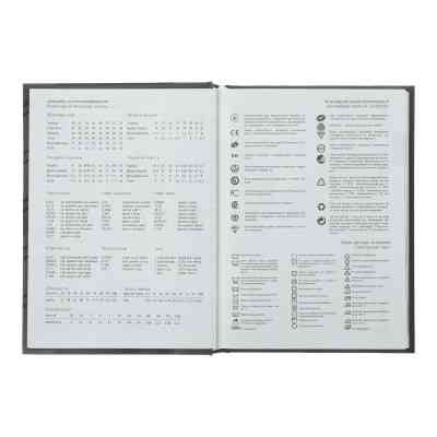 Тижневик Buromax датований 2026 PARALLEL A5 чорний (BM.2107-01) Вінниця