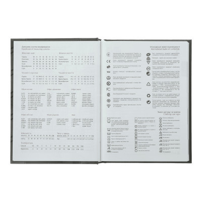 Тижневик Buromax датований 2026 PARALLEL A5 чорний (BM.2107-01) Вінниця - фото 4