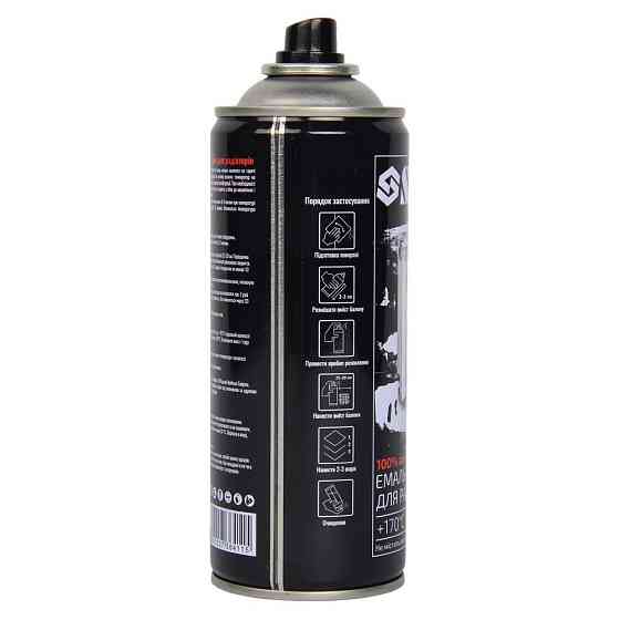 Эмаль аэрозольная акриловая термостойкая для радиаторов +170°C 400мл RAL 9010 белый глянец SIGMA (2736411) Киев