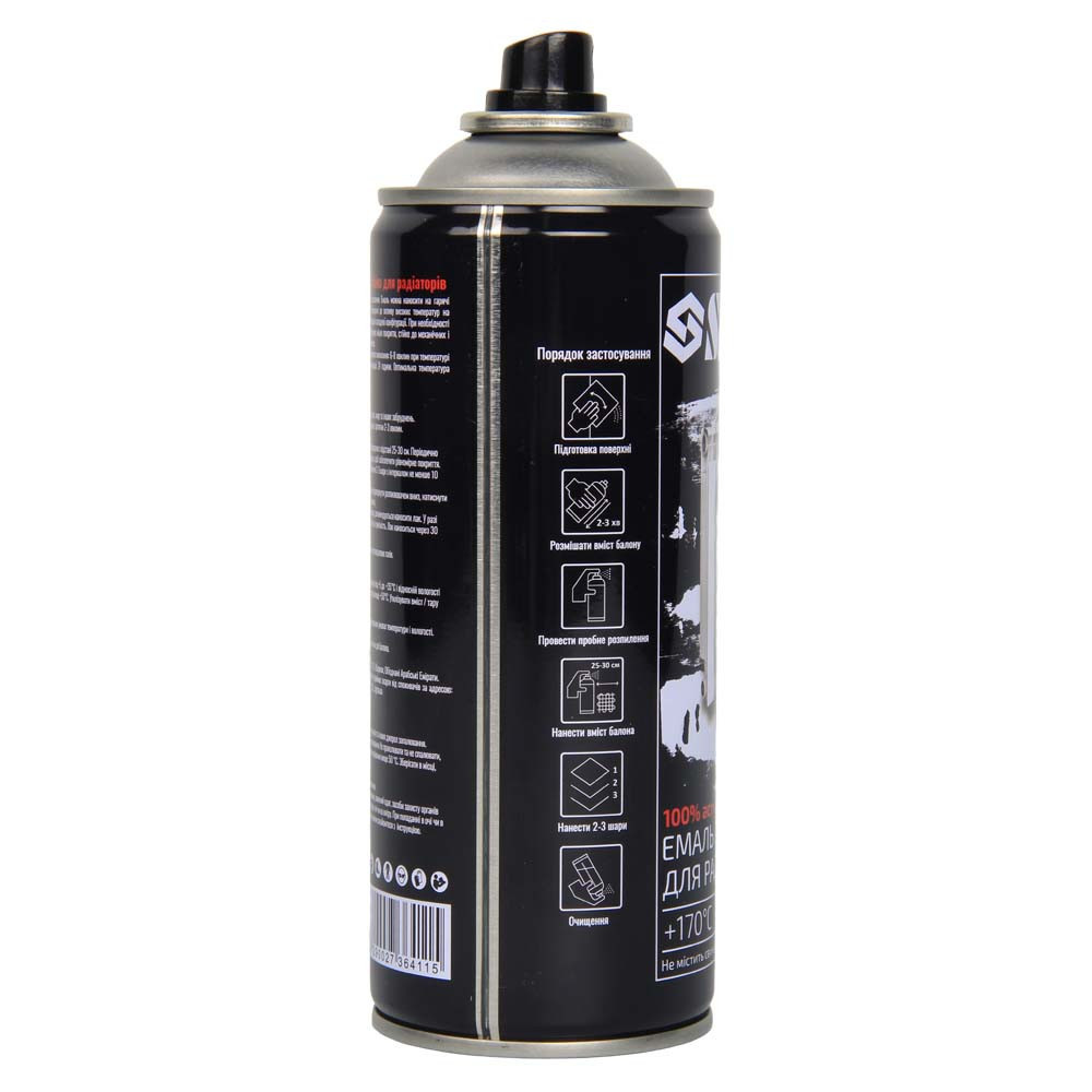 Эмаль аэрозольная акриловая термостойкая для радиаторов +170°C 400мл RAL 9010 белый глянец SIGMA (2736411) Киев - изображение 3