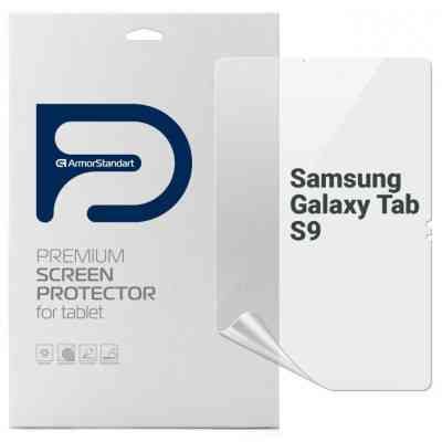 Плівка захисна Armorstandart Anti-Blue Samsung Galaxy Tab S9 (SM-X710/X716B/X718U) (ARM70035) Вінниця