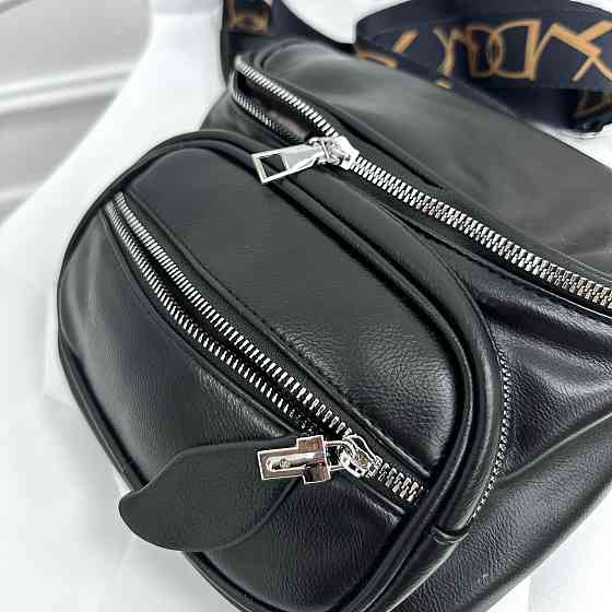 Женская сумка с накладным карманом Settle Киев