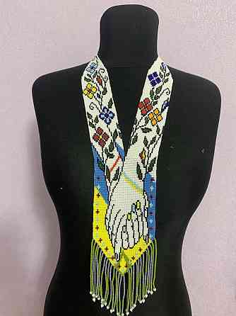 Гердан «Тримай мене міцно» з бісеру Коломия