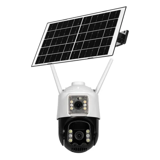 IP PTZ-відеокамера автономна з 4G та сонячною панеллю 3Mp+3Mp Light Vision VLC-9530IG/2C3S (Solar) f=4mm, на акумуляторних Киев