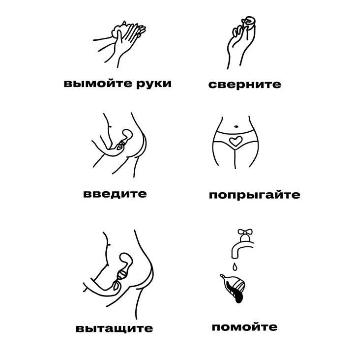 Менструальная Чаша Lotus Капа L фиолетовый Вінниця - фото 4