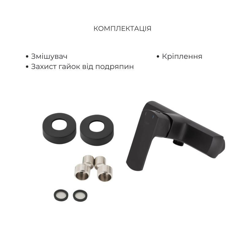 Акционный набор Qtap: Смеситель для душа Lipno QTLIPNO4023101CB +Лейка Rucni QTRUCA120O3KBB+Шланг Hadice QTHADPVCSQ160B + Киев - изображение 4