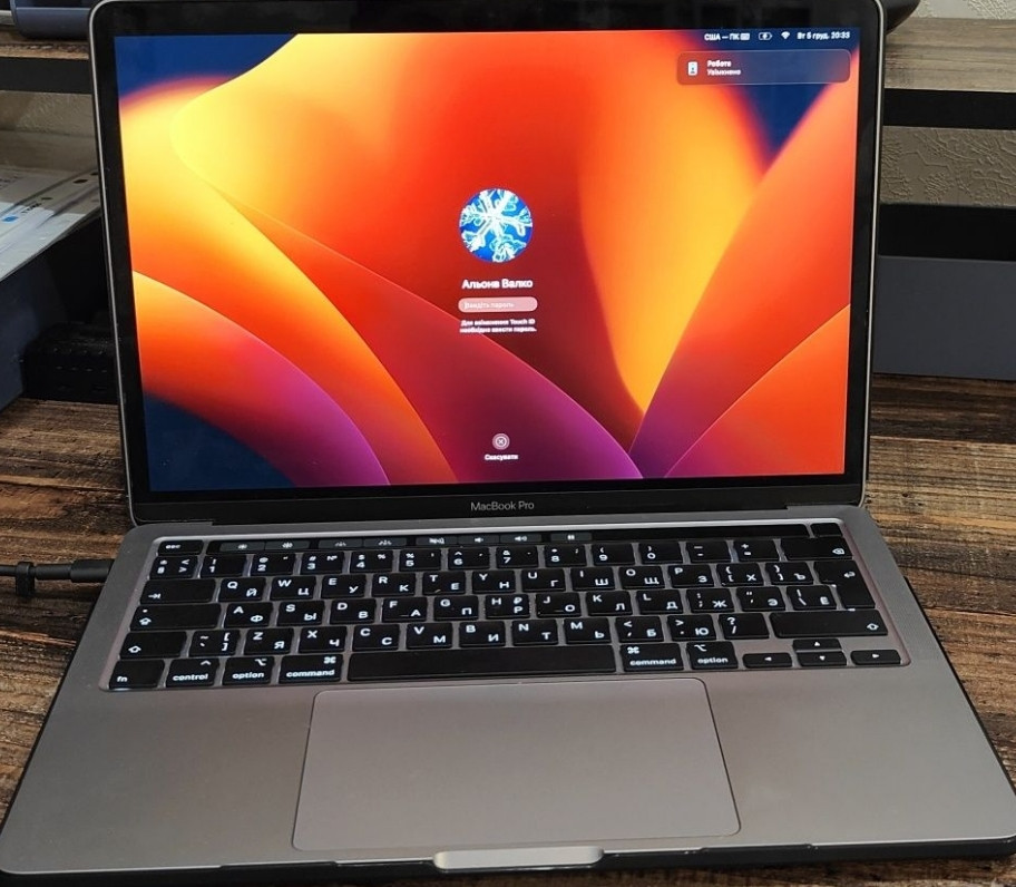 Ноутбук: MacBook Pro 13 (2020) 256Gb. 60 Цыклов! Киев - изображение 1