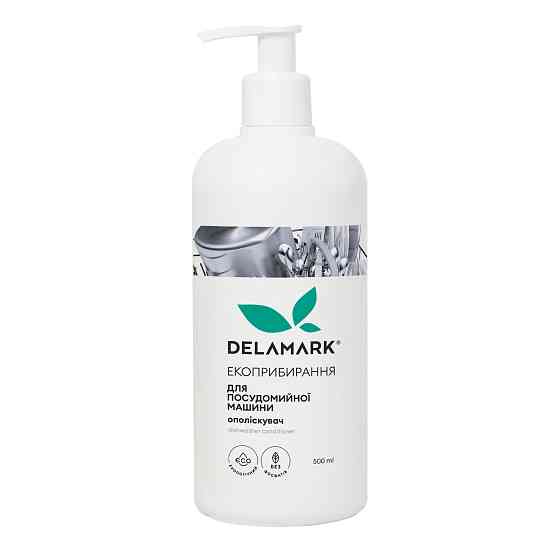 Посудомийна машина DeLaMark 500 мл Вінниця