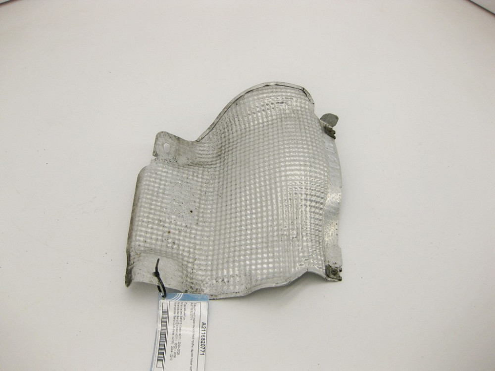 Mercedes-Benz  A2116820771 Захисний екран вихлопної труби задня ліва частина E-Class W211 CLS C219 Одеса - фото 4