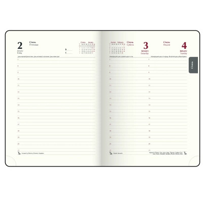 Тижневик Buromax датований 2026 VELOUR, А5 рожевий (BM.2134-10) Вінниця - фото 6