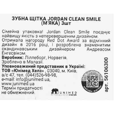 Зубна щітка Jordan Clean Smile М'яка 3 шт. (7046110070192) Вінниця