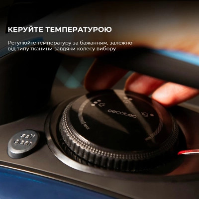 Праска Cecotec IronHero 3200 i-Pump (CCTC-01874) Вінниця - фото 7