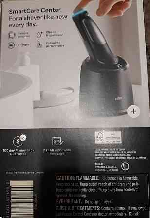 Нова Бритва Braun Series 7 ОРИГИНАЛ Харків