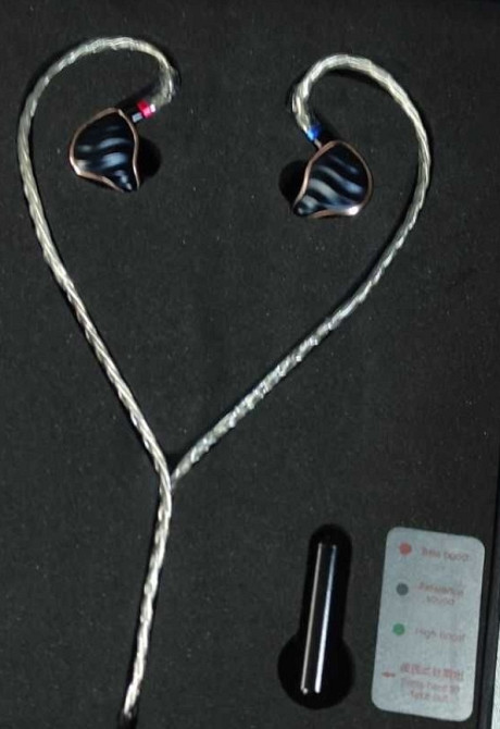 Наушники FiiO FH7 Киев - изображение 3