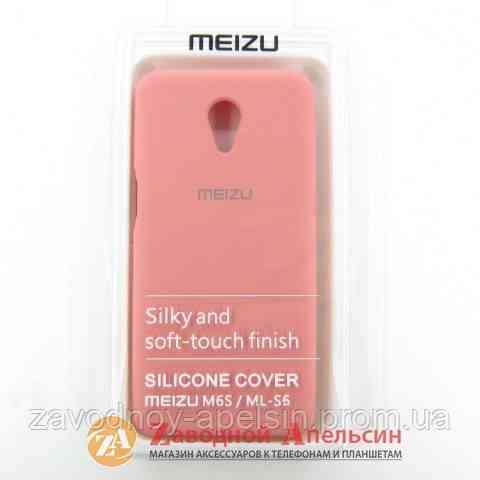 Meizu M6s чохол мікрофібра Silicone cover pink Одеса