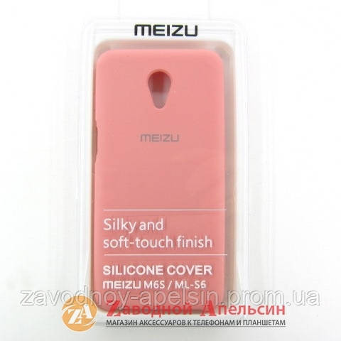 Meizu M6s чохол мікрофібра Silicone cover pink Одеса - фото 3