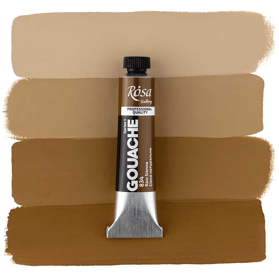 Краска гуашевая Сиена натуральная (834) туба 20мл ROSA Gallery Киев - изображение 2
