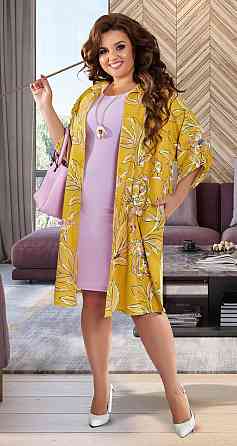 Кардиган и платье большого размера (52) Киев