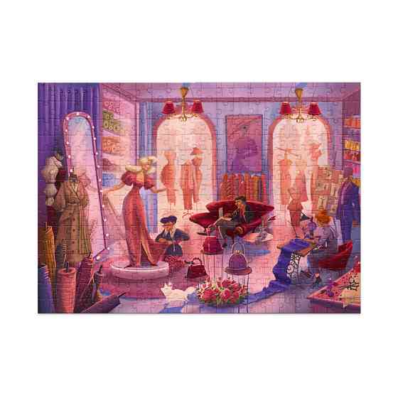 Пазл класичний "Ательє мод" 300601, 300 елементів Вінниця