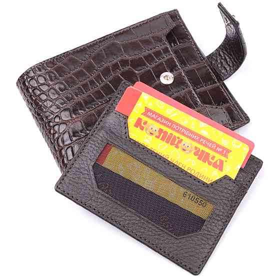 Функциональный мужской кошелек из фактурной кожи KARYA 21069 Коричневый Киев