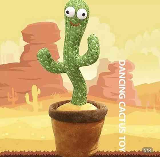 Танцюючий Кактус іграшка м'яка , зелений, розмір 35см на 12 см, (батарейки в комплект не входять)) Київ