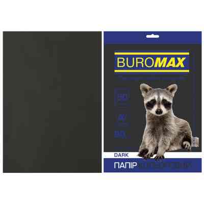 Бумага Buromax А4, 80g, DARK black, 50sh (BM.2721450-01) Винница