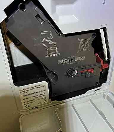 Кавомашина Bosch veroAroma 700
TES60351DE Київ