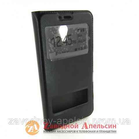 Чехол книжка Meizu MX6 Smart Case Одесса