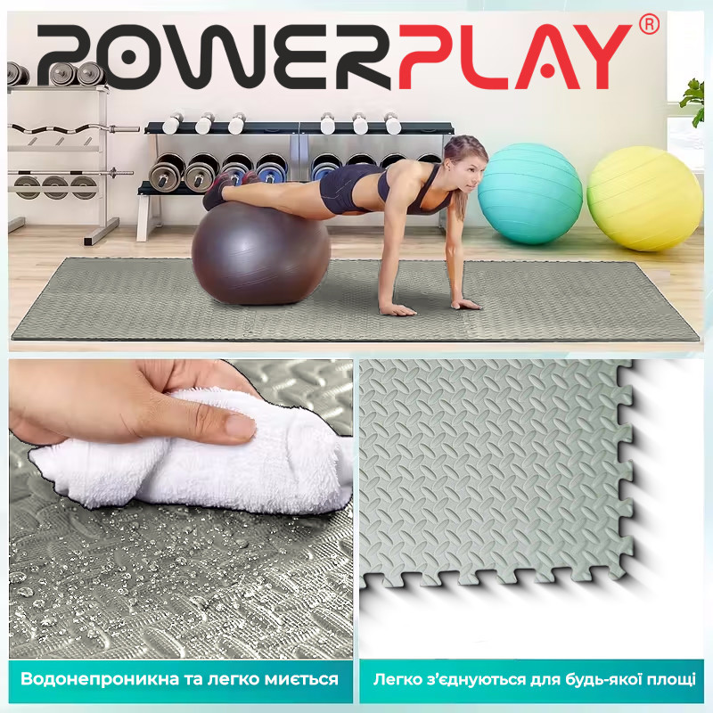 Мат-пазл (ластівчин хвіст) PowerPlay PP_4414 EVA Puzzle Mat 120x120x1.2 cм Оливковий Каменское - изображение 3