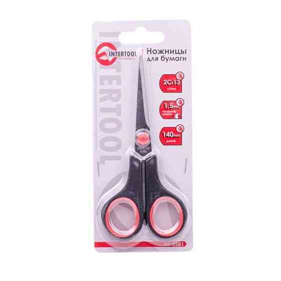 Ножницы для бумаги 140мм Мукачево