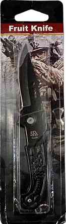 Нож складной маленький БЛИСТЕР B863 Днепр