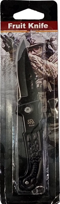 Ніж складний маленький БЛІСТЕР B863 Дніпро - фото 1