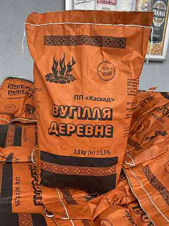 🔥 Натуральный древесный уголь 2 кг - идеальный жар для шашлыка и гриля 🍖🔥 Киев
