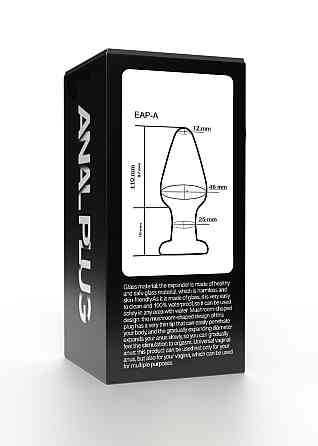 Анальный плаг из стекла EGZO EAP-A ( длина 11 см, диаметр 4,6 см ) Sex Aura Киев