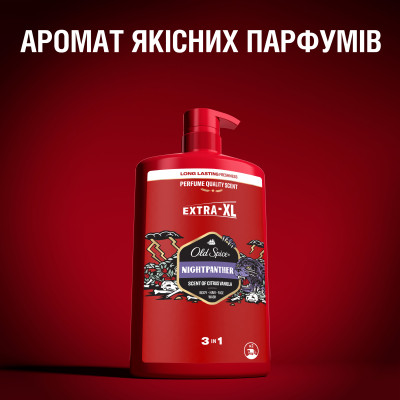 Гель для душа Old Spice Night Panther 1000 мл (8700216452670) Винница - изображение 9