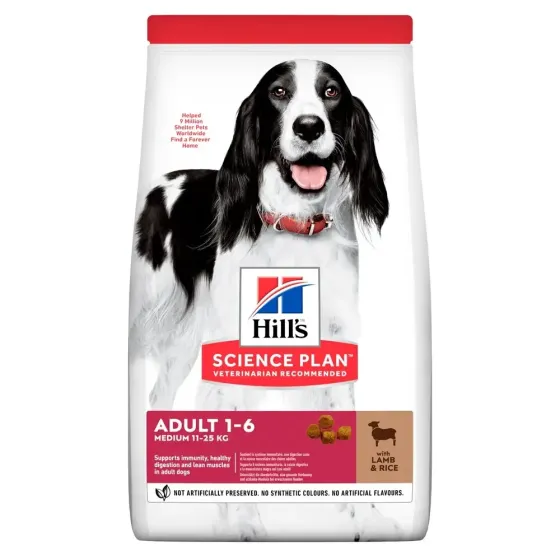 Корм для собак Хіллс Hills SP Adult Medium 14 кг середніх порід з ягням і рисом Вінниця