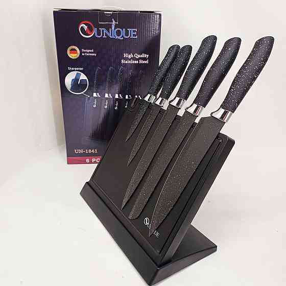 Кухонні ножі для нарізання, Набір ножів для домашнього кухаря Набір ножів кухонні ножі кухарські BC-43 Львів