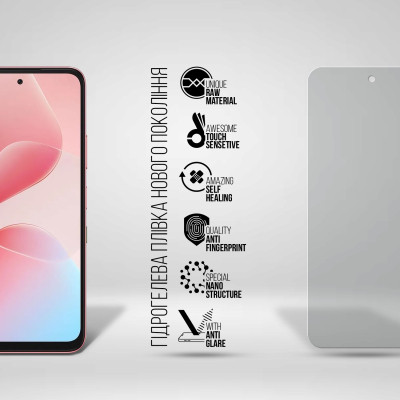 Пленка защитная Armorstandart Matte Infinix Hot 60i 4G (ARM87317) Винница - изображение 2