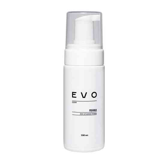 Пенка для интимной гигиены EVO derm 50 мл Киев