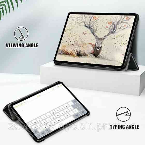Apple iPad Air 11 A2902 A2903 A2904 Чехол книжка (черный) Одеса