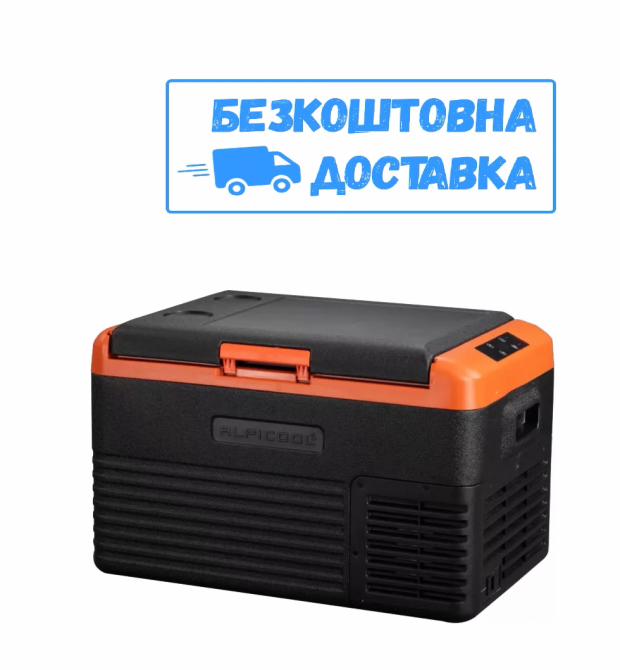 Автохолодильник Alpicool CL50  -20℃.  12, 24, 220 вольт Черкаси - фото 11