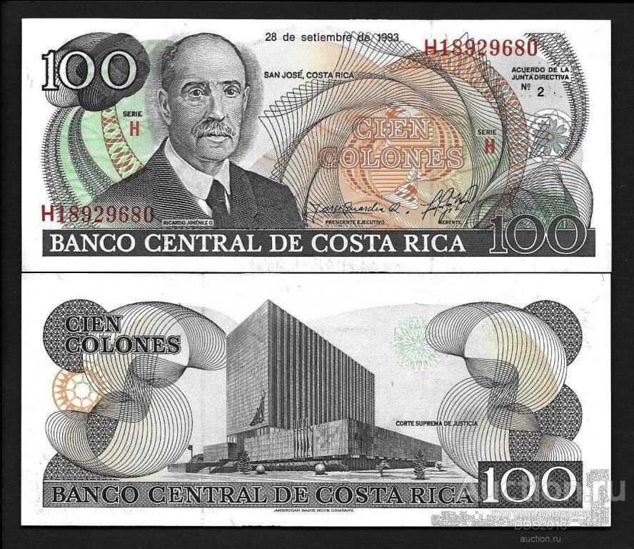 Коста Ріка /Costa Rica 100 Colones 1993 Pick UNC Полтава - фото 1