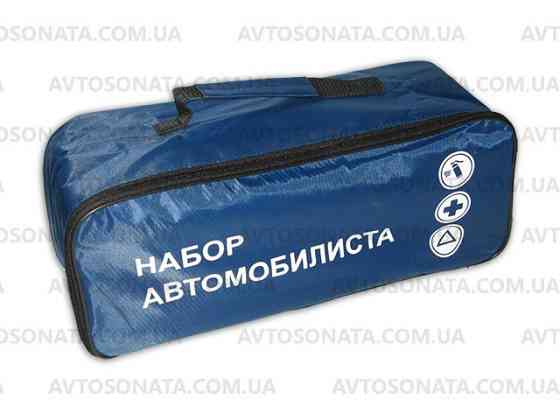 Сумка тех. допомоги синя 46х20х15 Вінниця