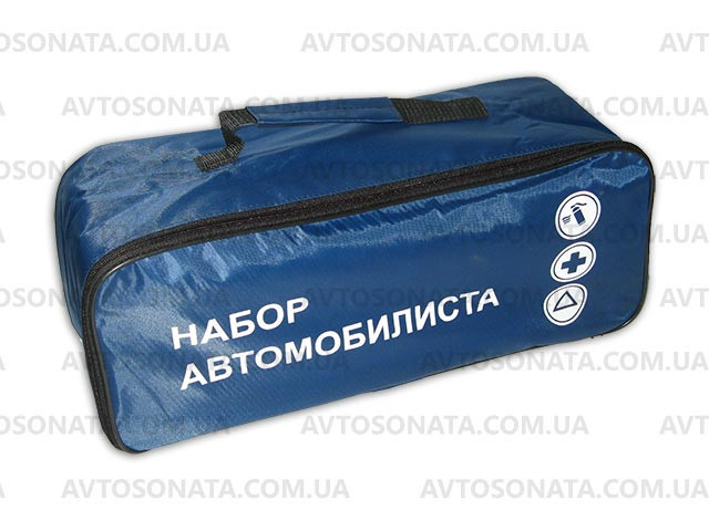 Сумка тех. допомоги синя 46х20х15 Вінниця - фото 3