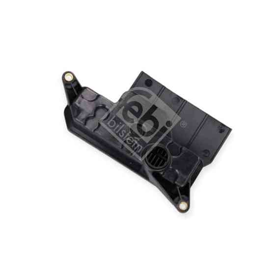 Фильтр АКПП автомобиль Тойота Avensis, Camry, Rav 4 III-IV 2.0, 2.2D, 3.5 (2005-) Мукачево