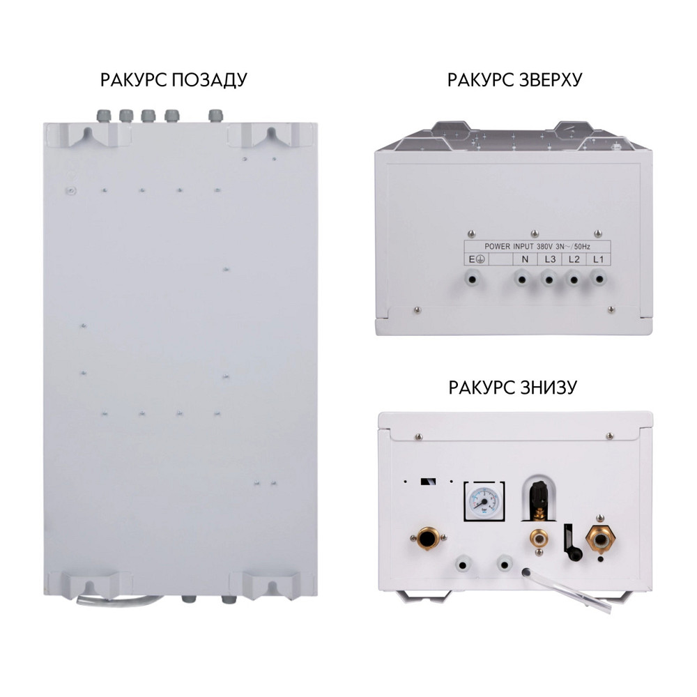 Котел електричний Thermo Alliance 10 кВт Київ - фото 6