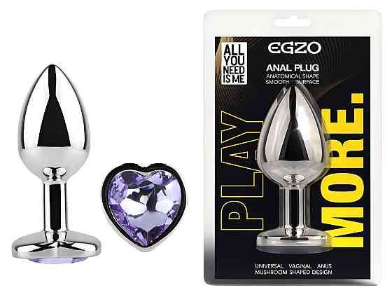 Анальна пробка з кристалом EGZO - Silver Heart Plug Amethyst size M Sex Aura Київ