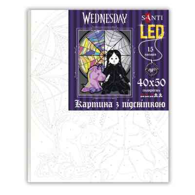 Картина по номерам Santi Wednesday Creepy Dolls 40х50 см LED підсвітка (955070) Вінниця