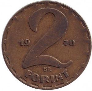 Монета 2 форинти. 1970-83 рік, Угорщина. (АЕ) Полтава - фото 1